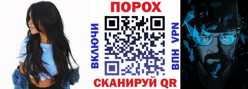 Amphetamine Розовый Лабытнанги