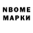 Первитин пудра Simona Theod