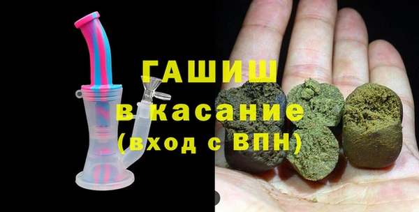 мет Алзамай