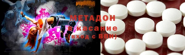 кокаин Алексин