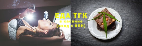 кокаин Алексин