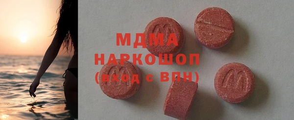 кокаин Алексин