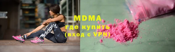 мет Алзамай