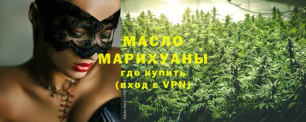 мет Алзамай