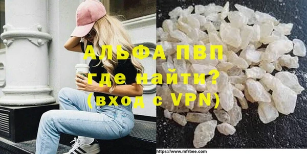 MDMA Алексеевка
