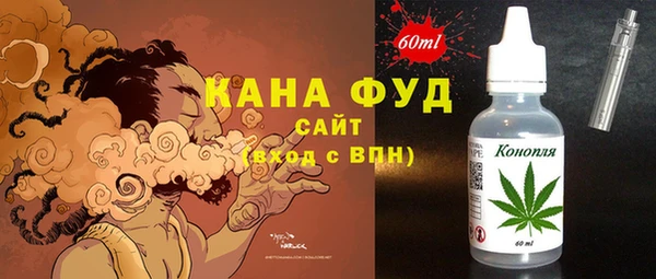 кокаин Алексин