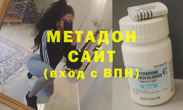 мет Алзамай